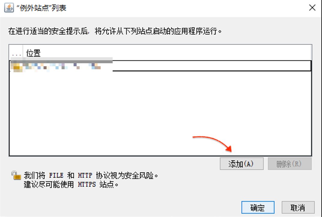 dbcf43f7-24ec-46f5-bfbd-dbd583d63d9c colocrossing服务器IPMI安装操作系统教程